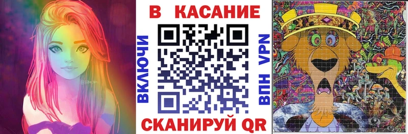 Какие есть наркотики Гусиноозёрск АМФ Меф мяу мяу СОЛЬ
