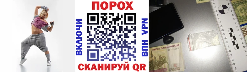 АМФ 97%  купить наркотик  Гусиноозёрск 