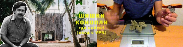 первитин Вязьма