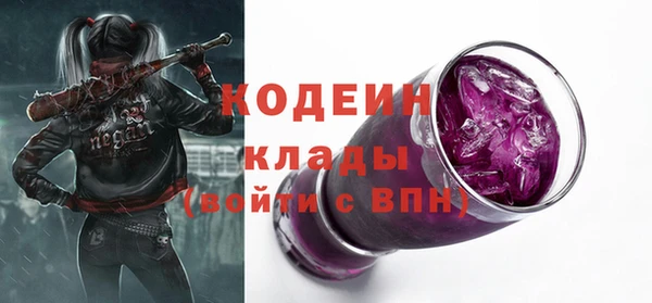 прущая мука Вязники