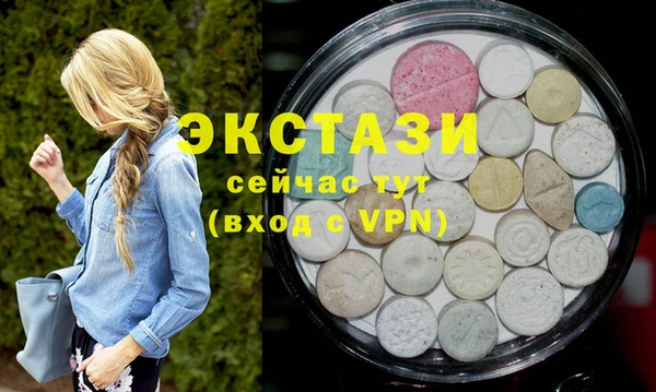 прущая мука Вязники