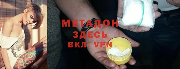 прущая мука Вязники