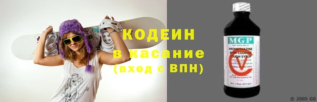 прущая мука Вязники