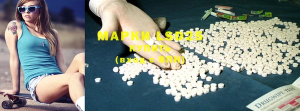 прущая мука Вязники
