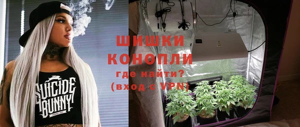 прущая мука Вязники
