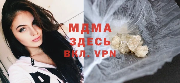 прущая мука Вязники