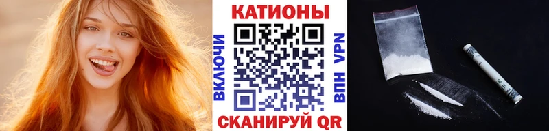 МЕФ VHQ  цена   Гусиноозёрск 