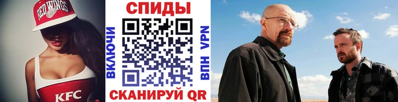 Первитин кристалл Гусиноозёрск